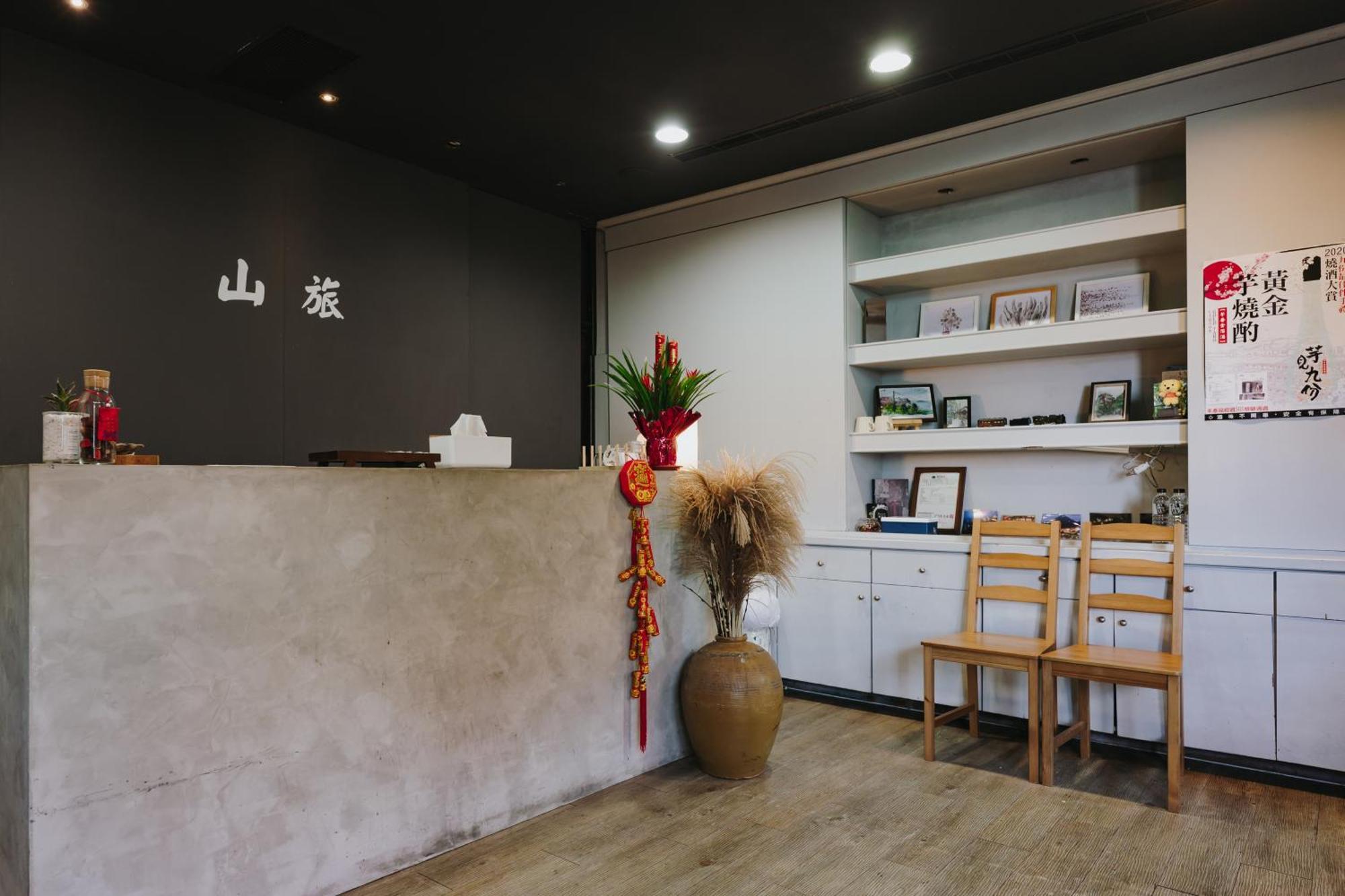 Mountain Traveler Inn 지우펀 외부 사진